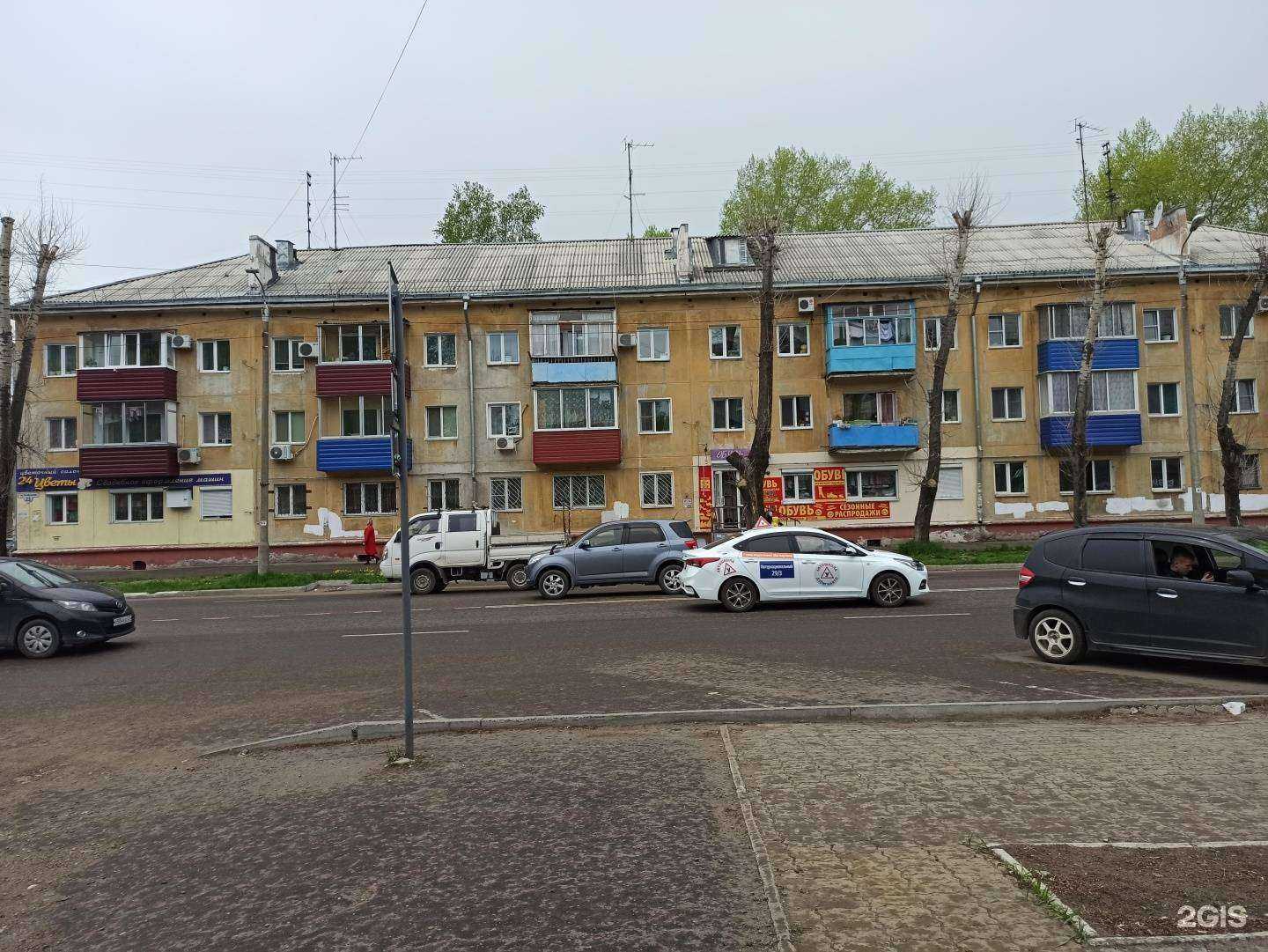 Отзывы на компанию Орхидея в Комсомольске-на-Амуре c фото - фотография 2 из 2