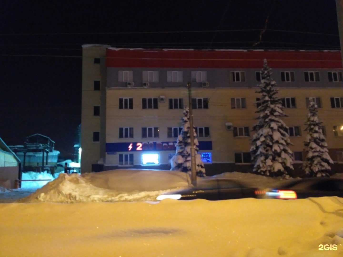 Отзывы на компанию ИнфоКруг в г. Уфа c фото