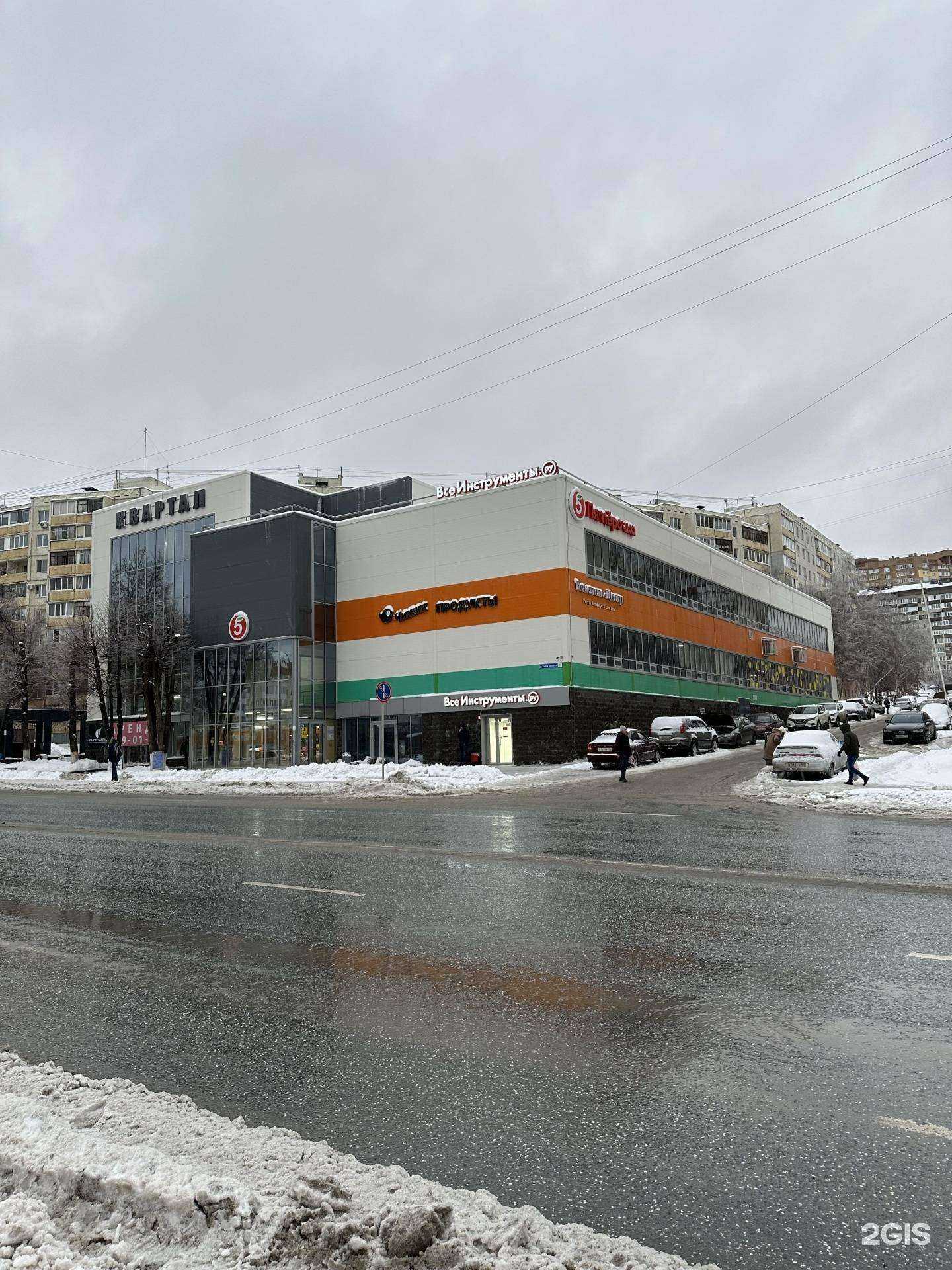 Отзывы на компанию Stretch House в Уфе c фото - фотография 2 из 2