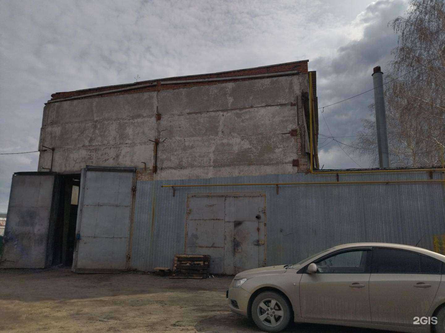 Отзывы на компанию КапиталТрак в Тюмени c фото - фотография 2 из 2