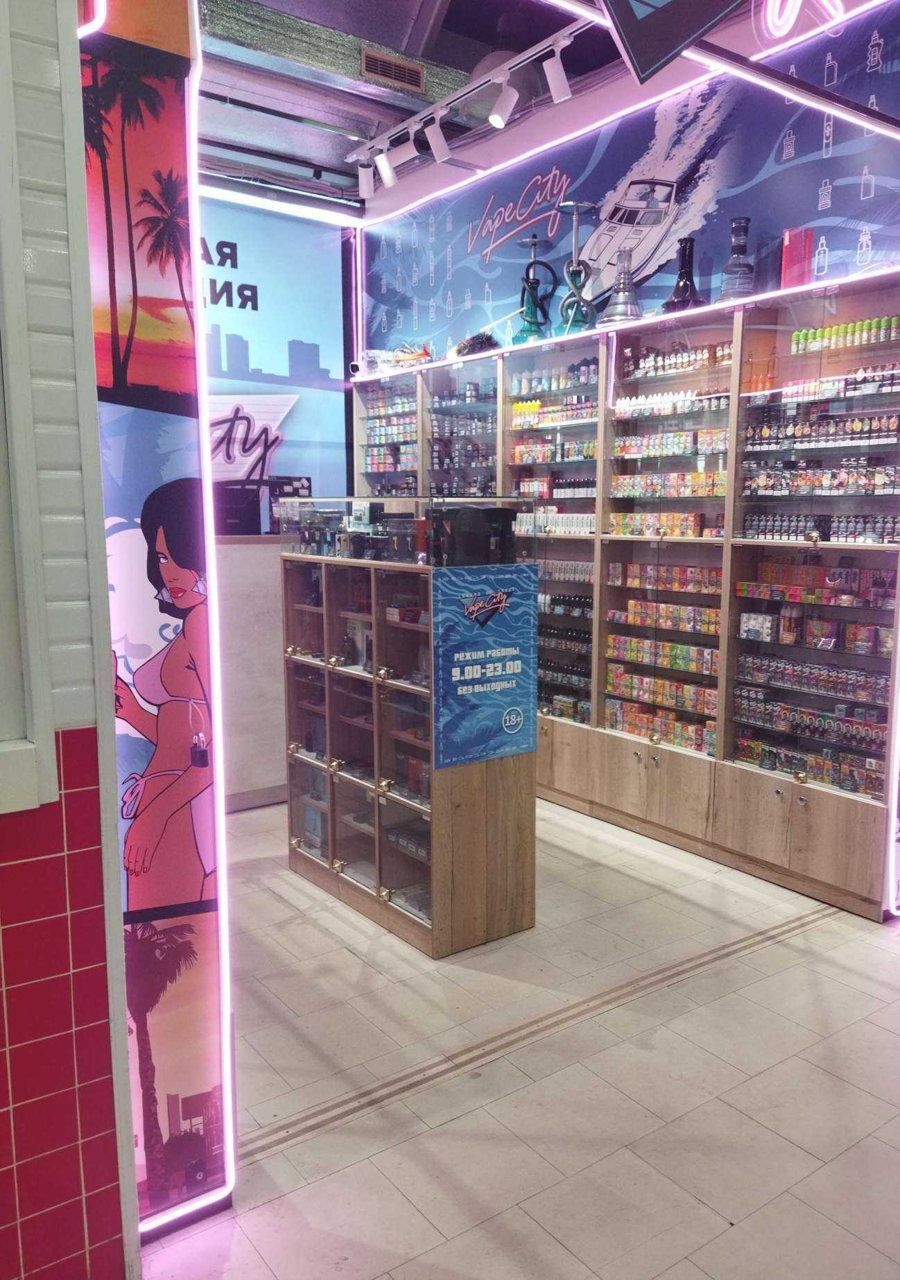 Отзывы на компанию V.city в г. Находка c фото