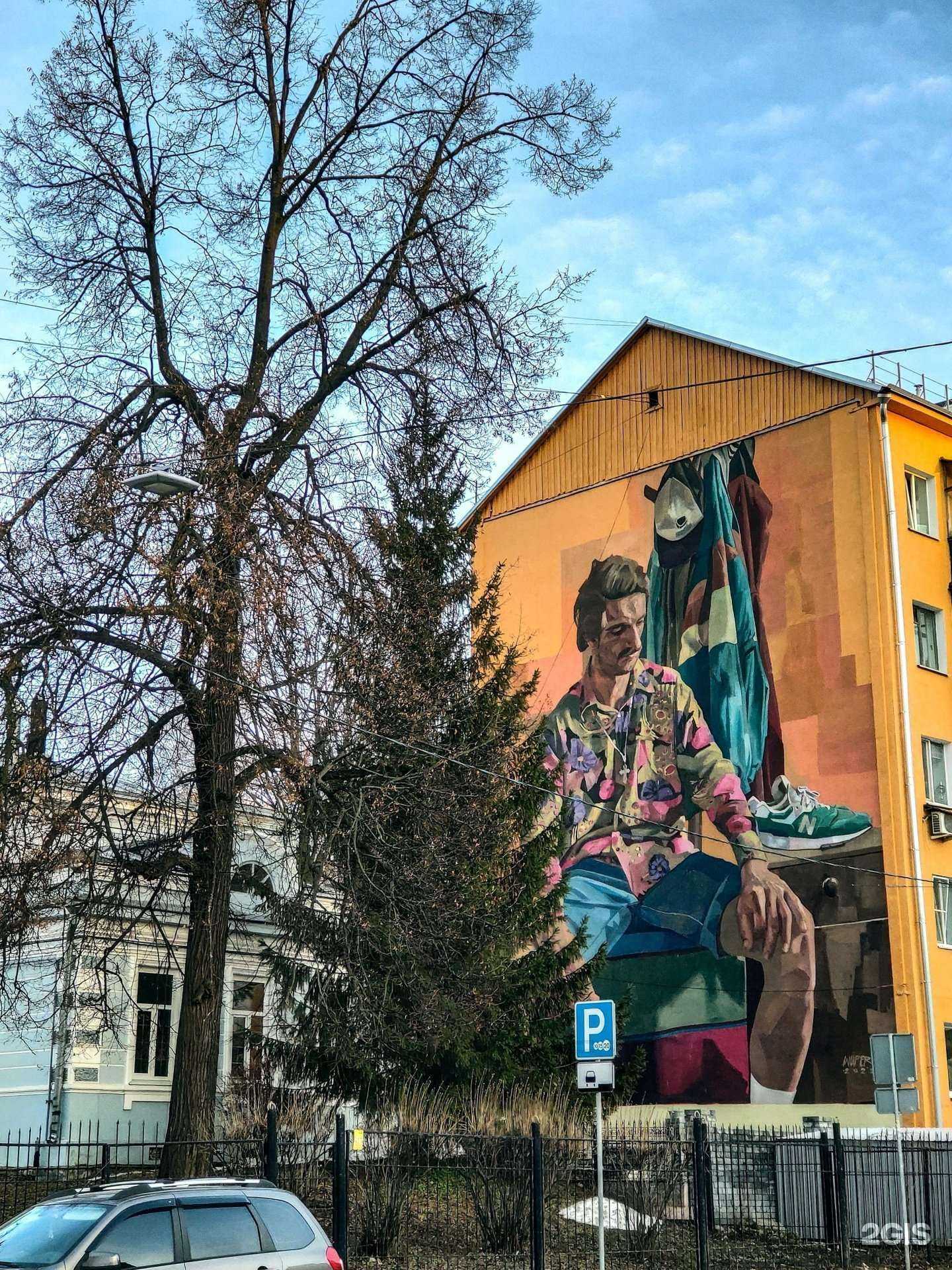 Отзывы на компанию Union Store в Нижнем Новгороде c фото - фотография 2 из 2