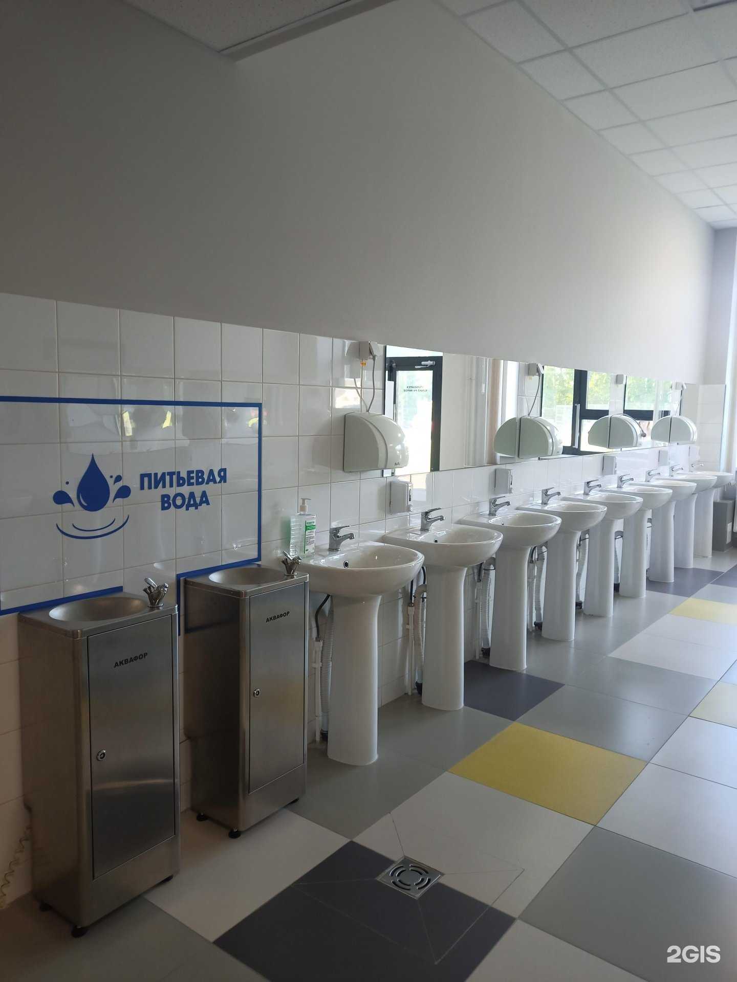 Отзывы на компанию Волжский в Костроме c фото