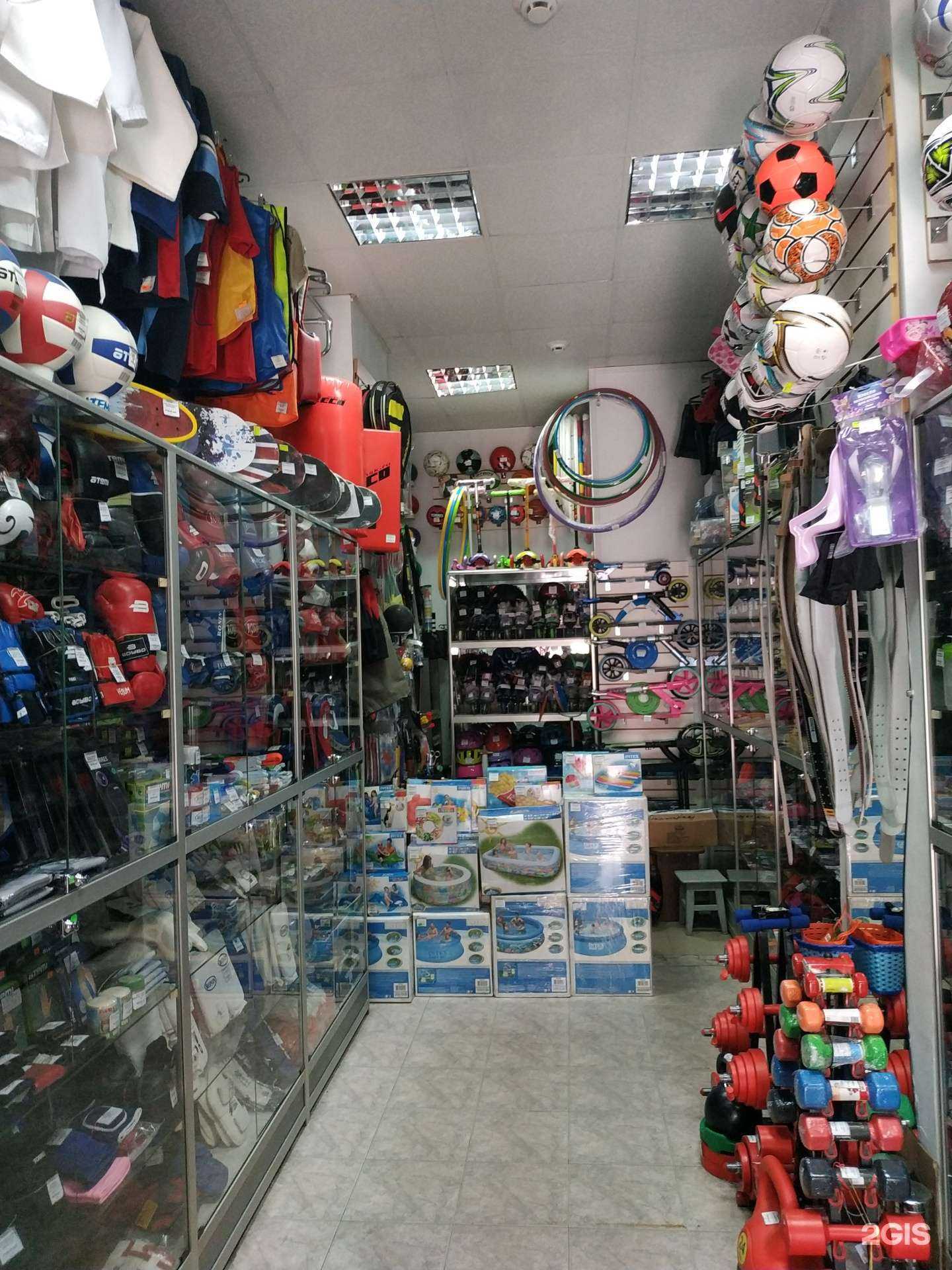 Отзывы на компанию Спортстиль в г. Волгоград c фото