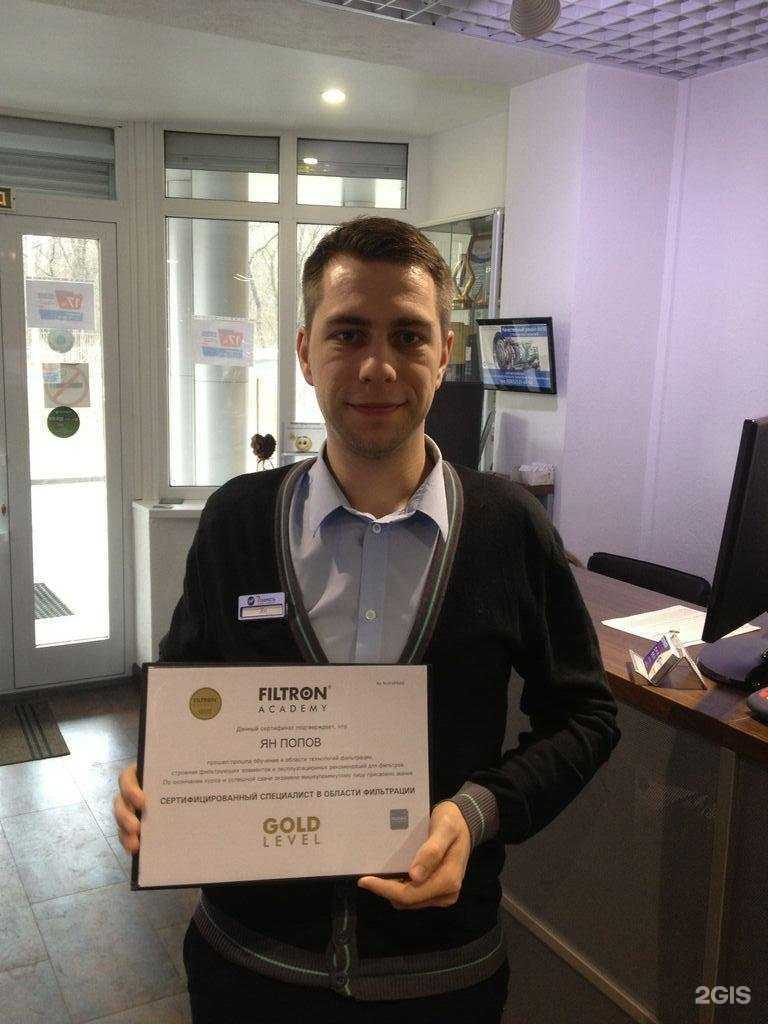 Отзывы на компанию 7 скорость в г. Ставрополь c фото