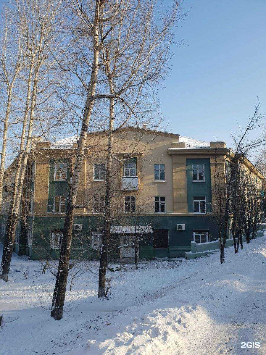 Отзывы на компанию Мегави в Иркутске c фото - фотография 2 из 2