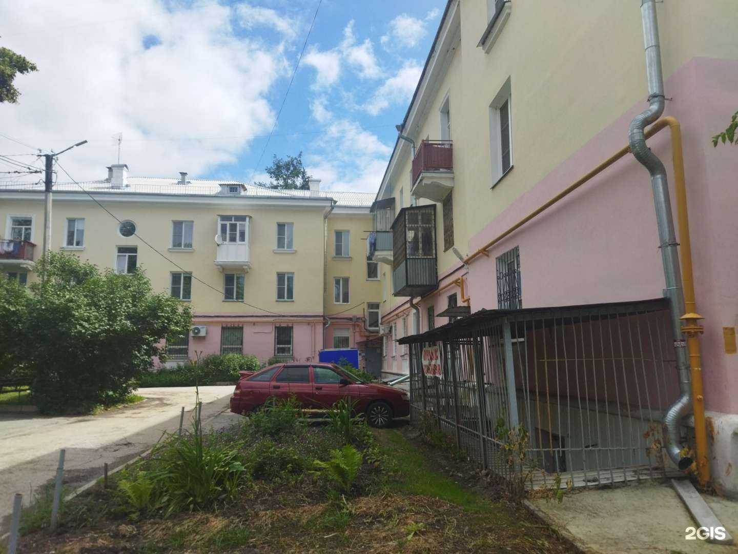 Отзывы на компанию Апрель в Чебаркуле c фото