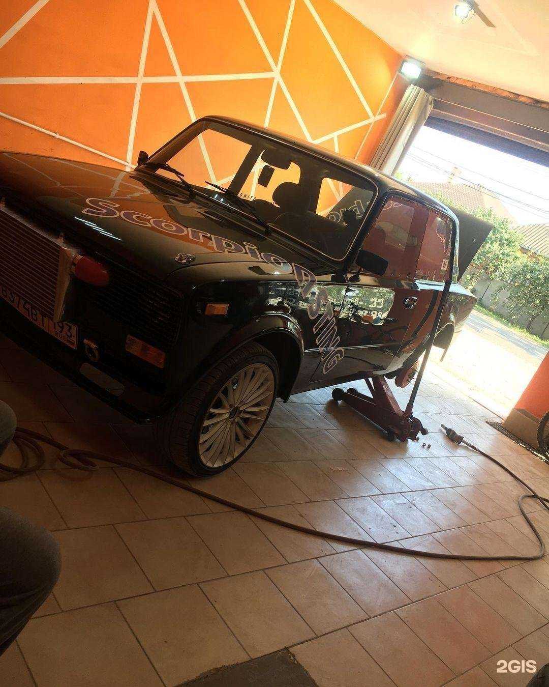 Отзывы на компанию Автосервис в Краснодаре c фото