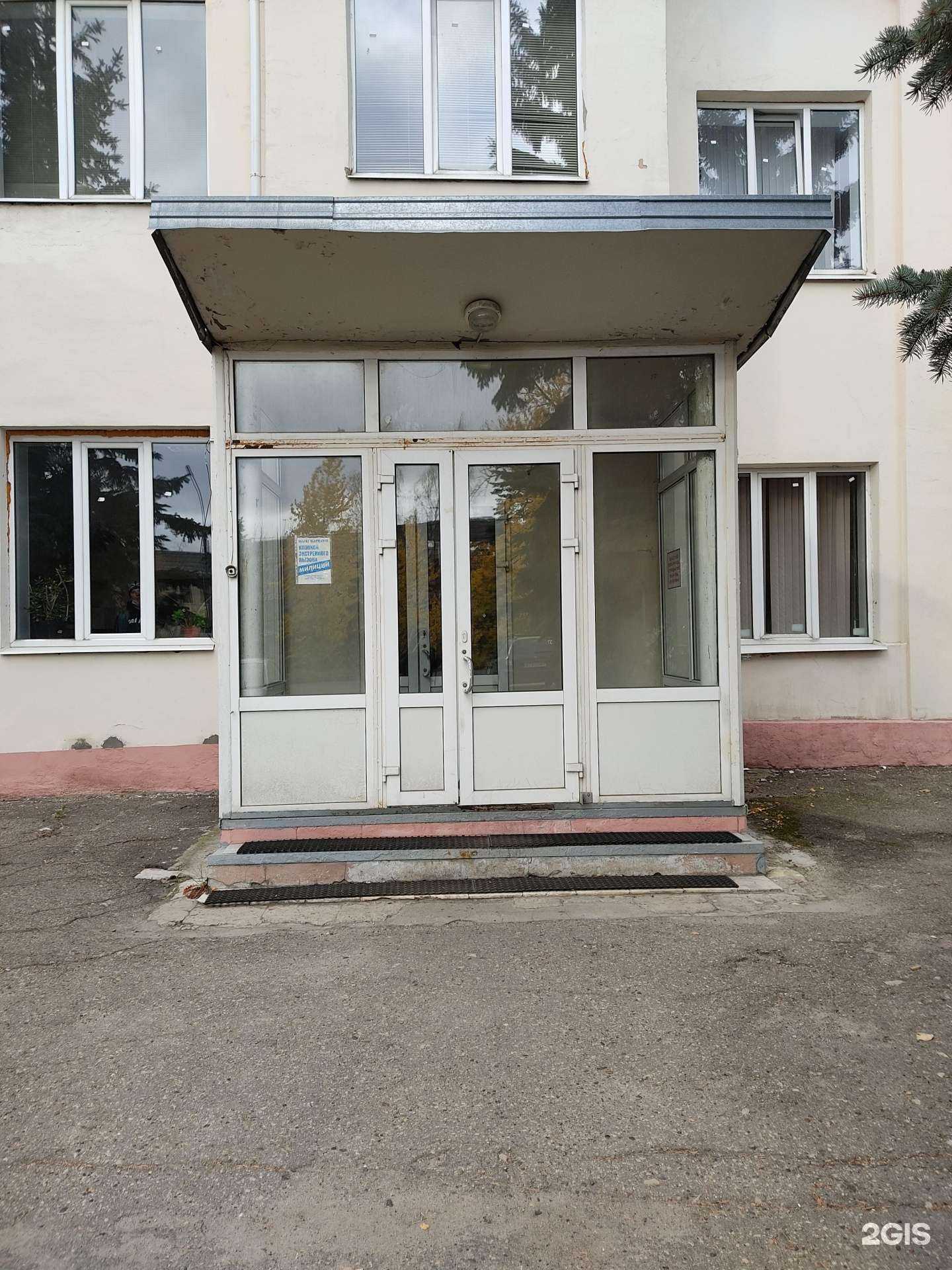 Отзывы на компанию Трубсервис в Казани c фото