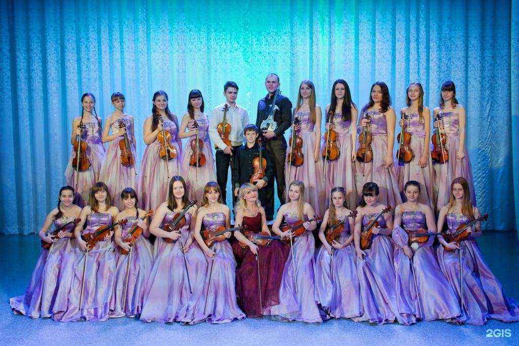 Отзывы на компанию Детская школа искусств №2 в Ангарске c фото - фотография 2 из 3