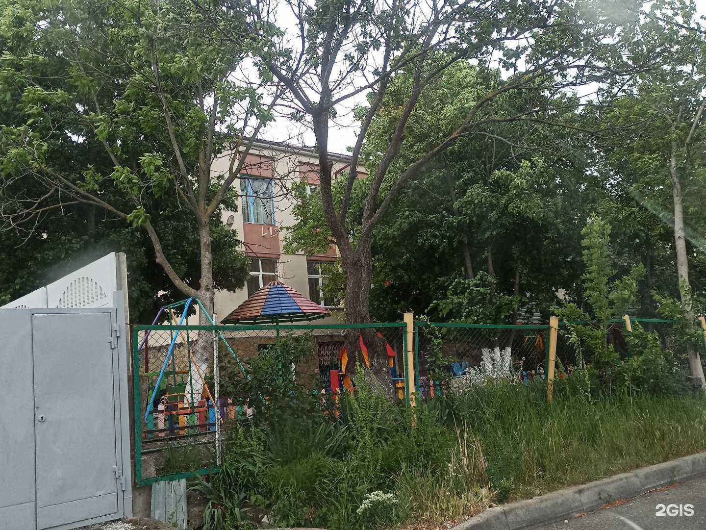 Отзывы на компанию Лукоморье в г. Геленджик c фото