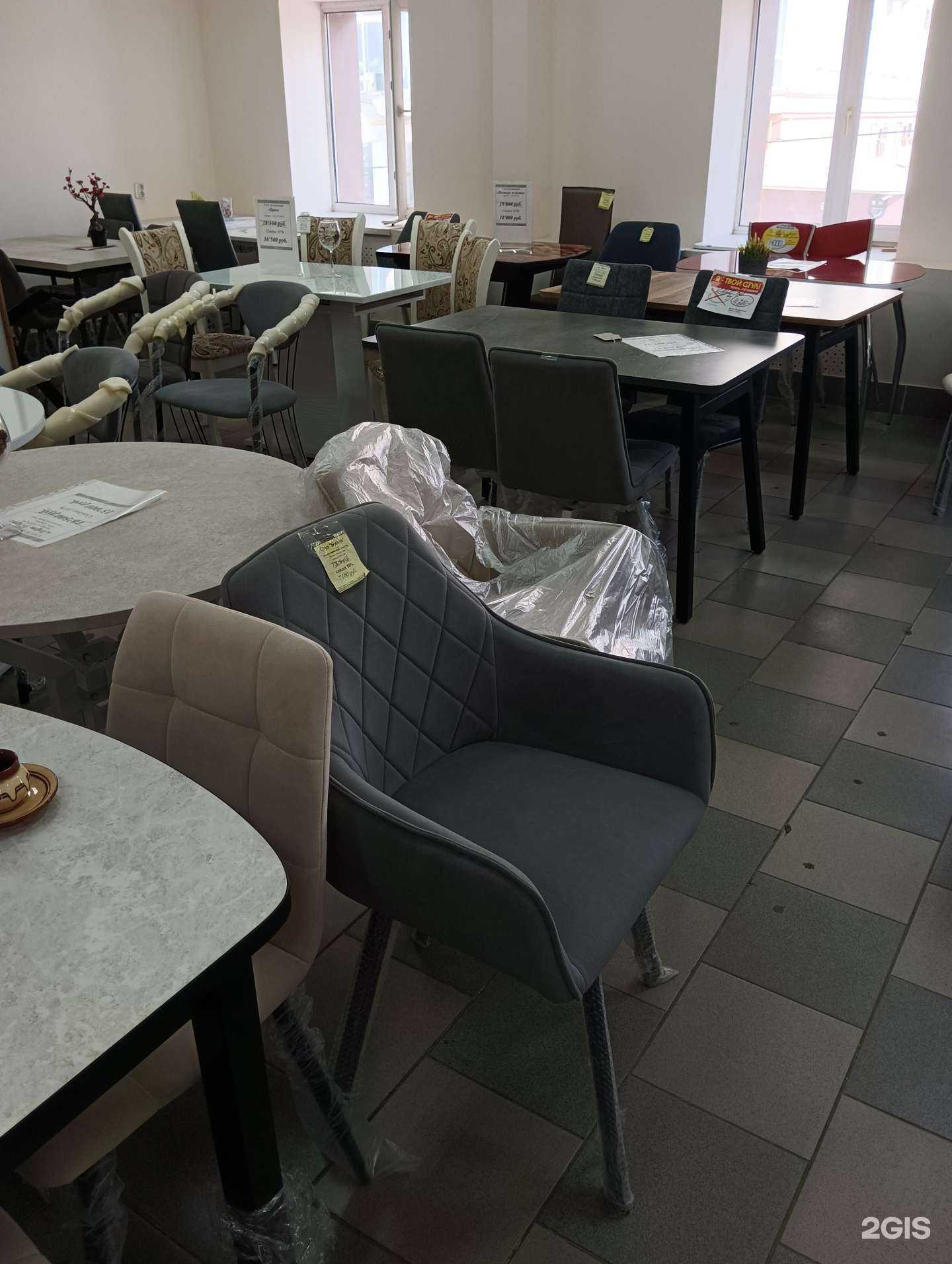Отзывы на компанию Магазин столов и стульев в Казани c фото