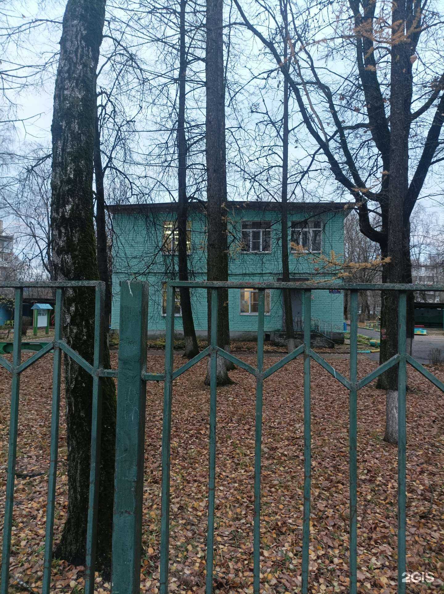 Отзывы на компанию Детский сад №104 в Твери c фото