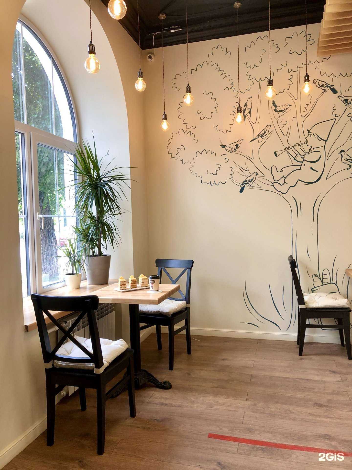 Отзывы на компанию Franz в Воронеже c фото