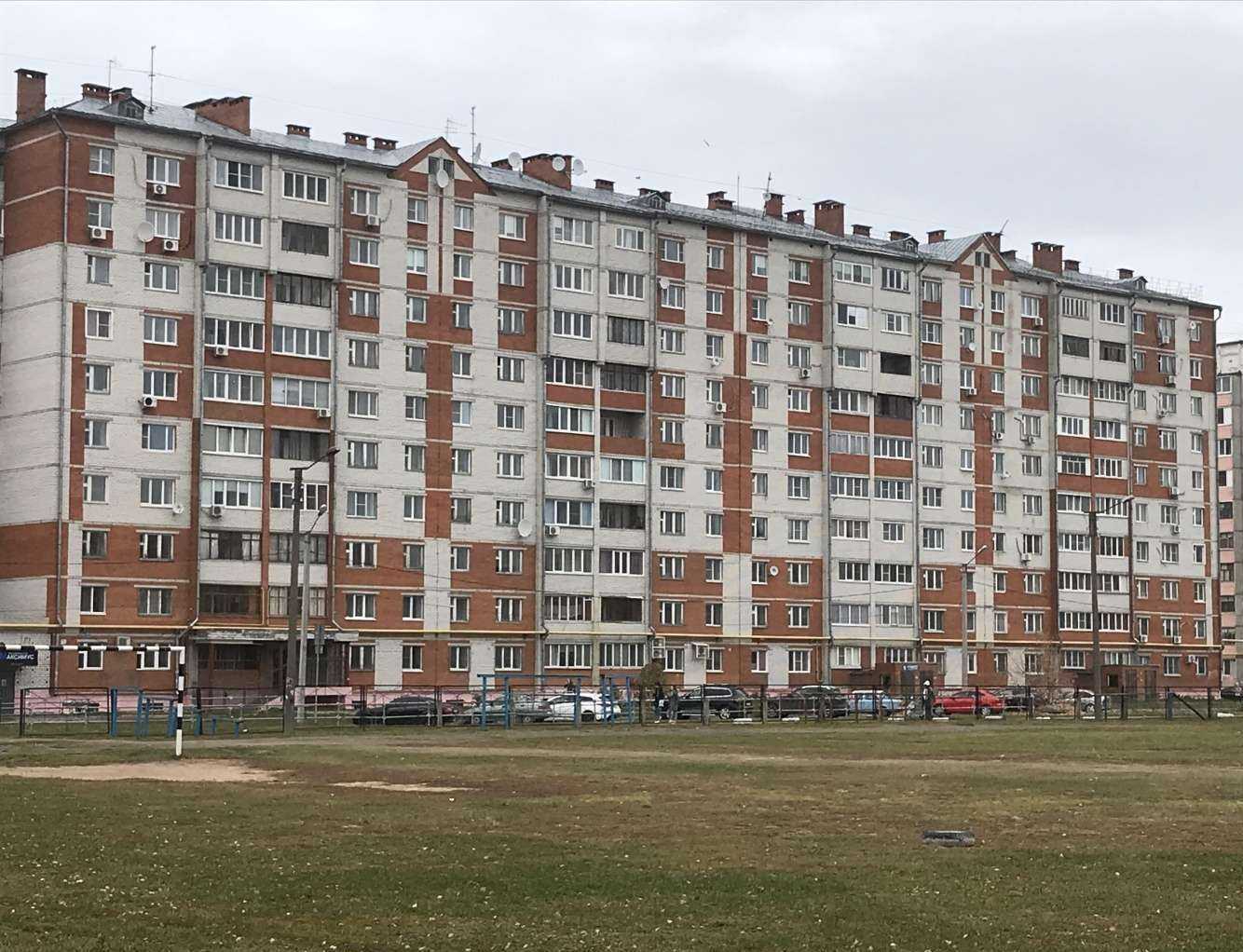 Отзывы на компанию Максимус в Йошкар-Оле c фото - фотография 2 из 2