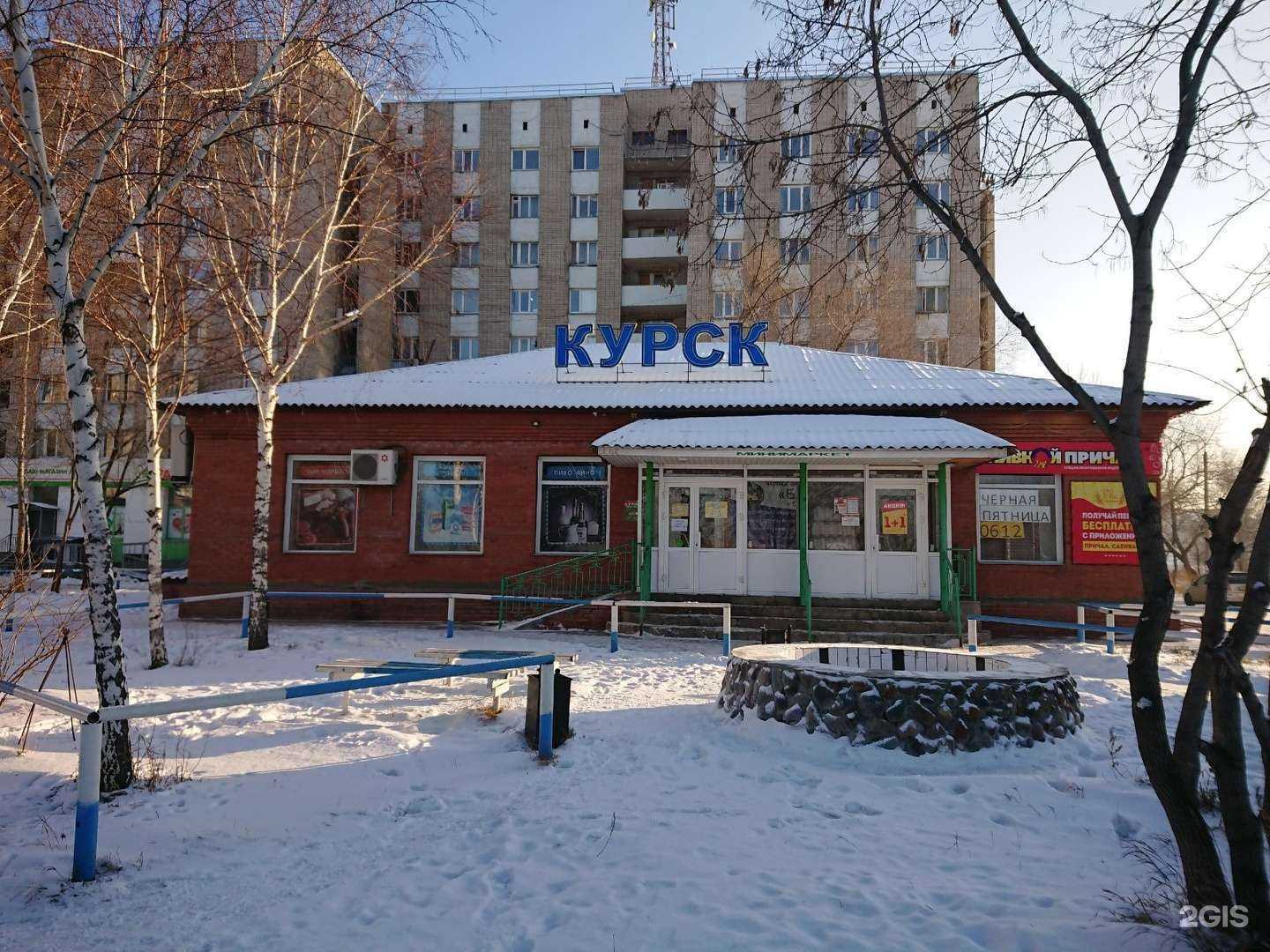 Отзывы на компанию Блеск в г. Сосновоборск c фото