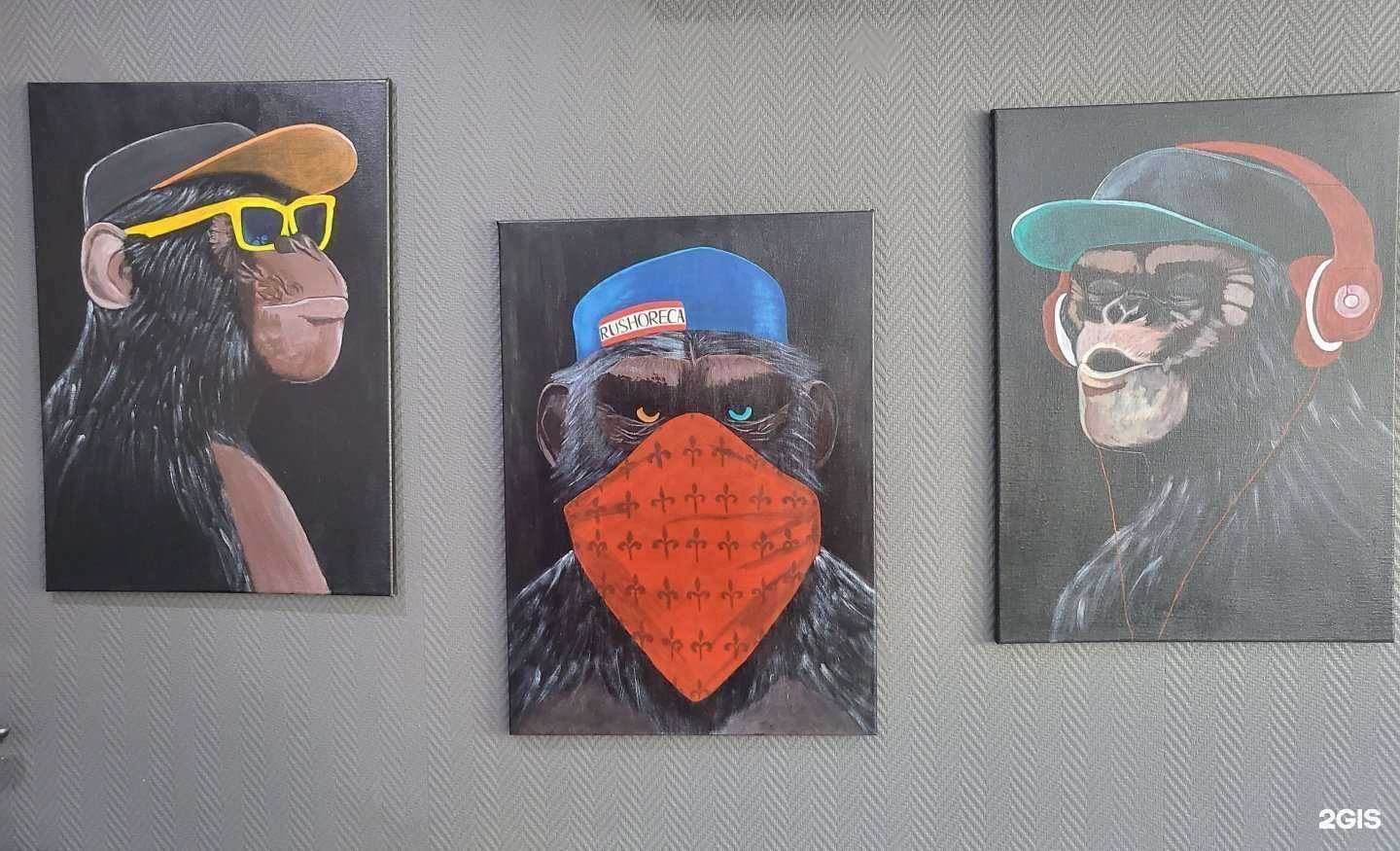 Отзывы на компанию Rushoreca в г. Краснодар c фото