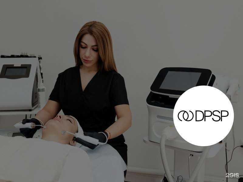 Отзывы на компанию Dpsp Epilier в Нижнекамске c фото