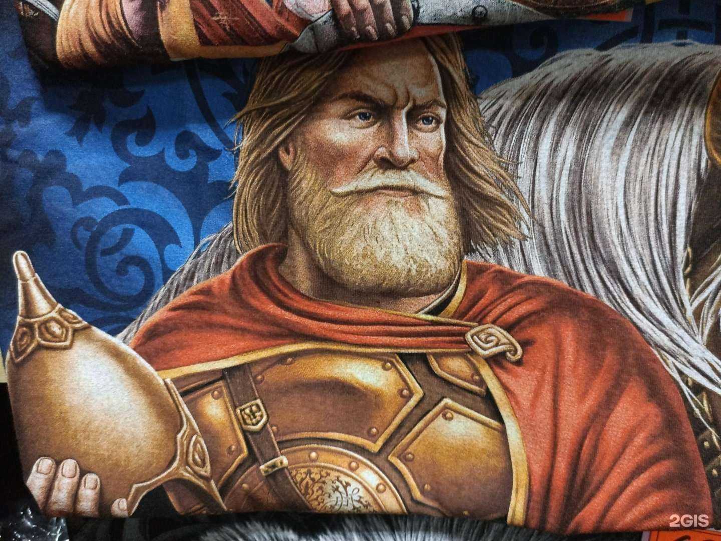 Отзывы на компанию Спецтурхоз в Междуреченске c фото