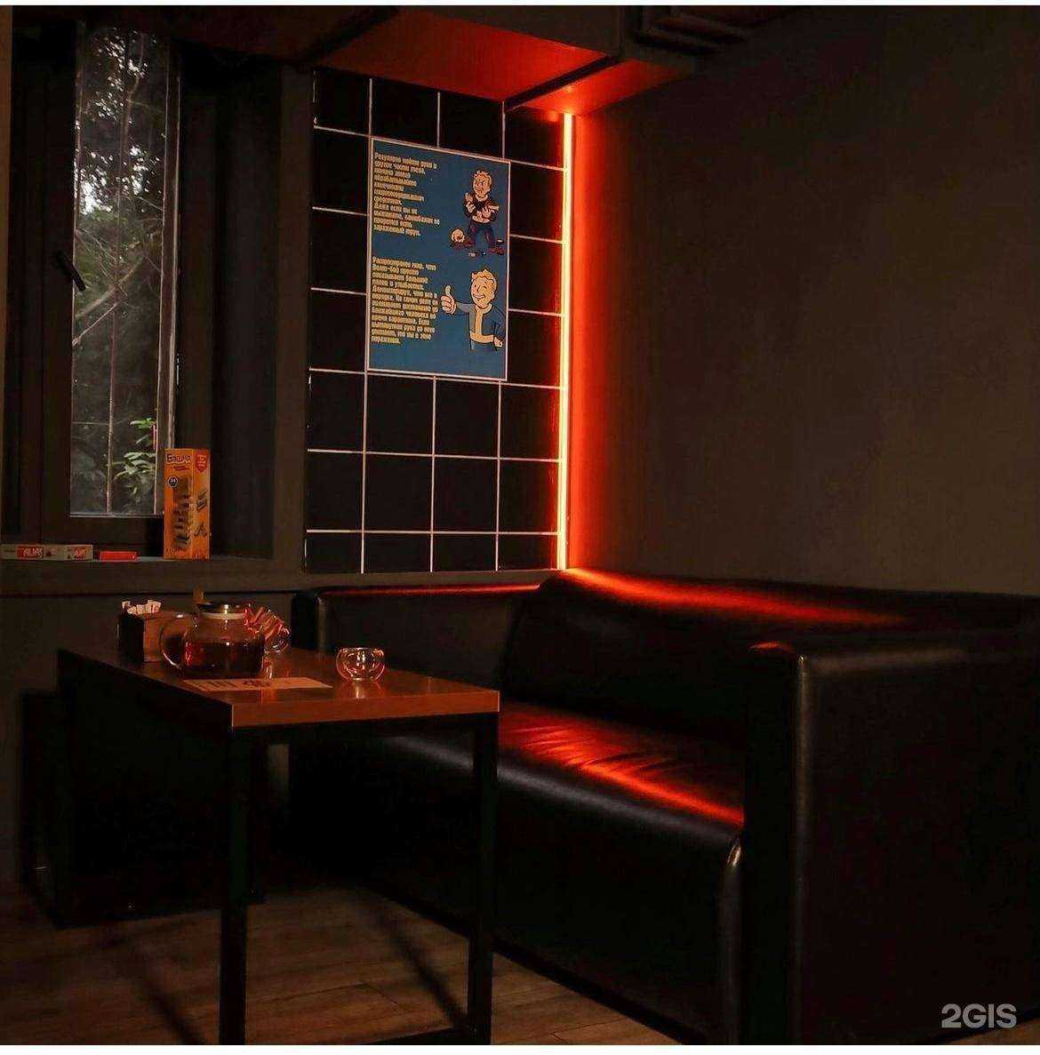 Отзывы на компанию Hookah Lounge в г. Ростов-на-Дону c фото