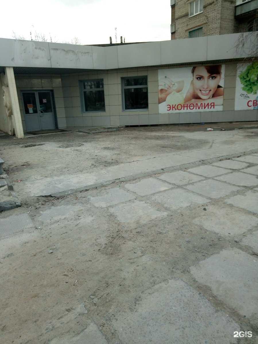 Отзывы на компанию PixelArt в г. Волгоград c фото