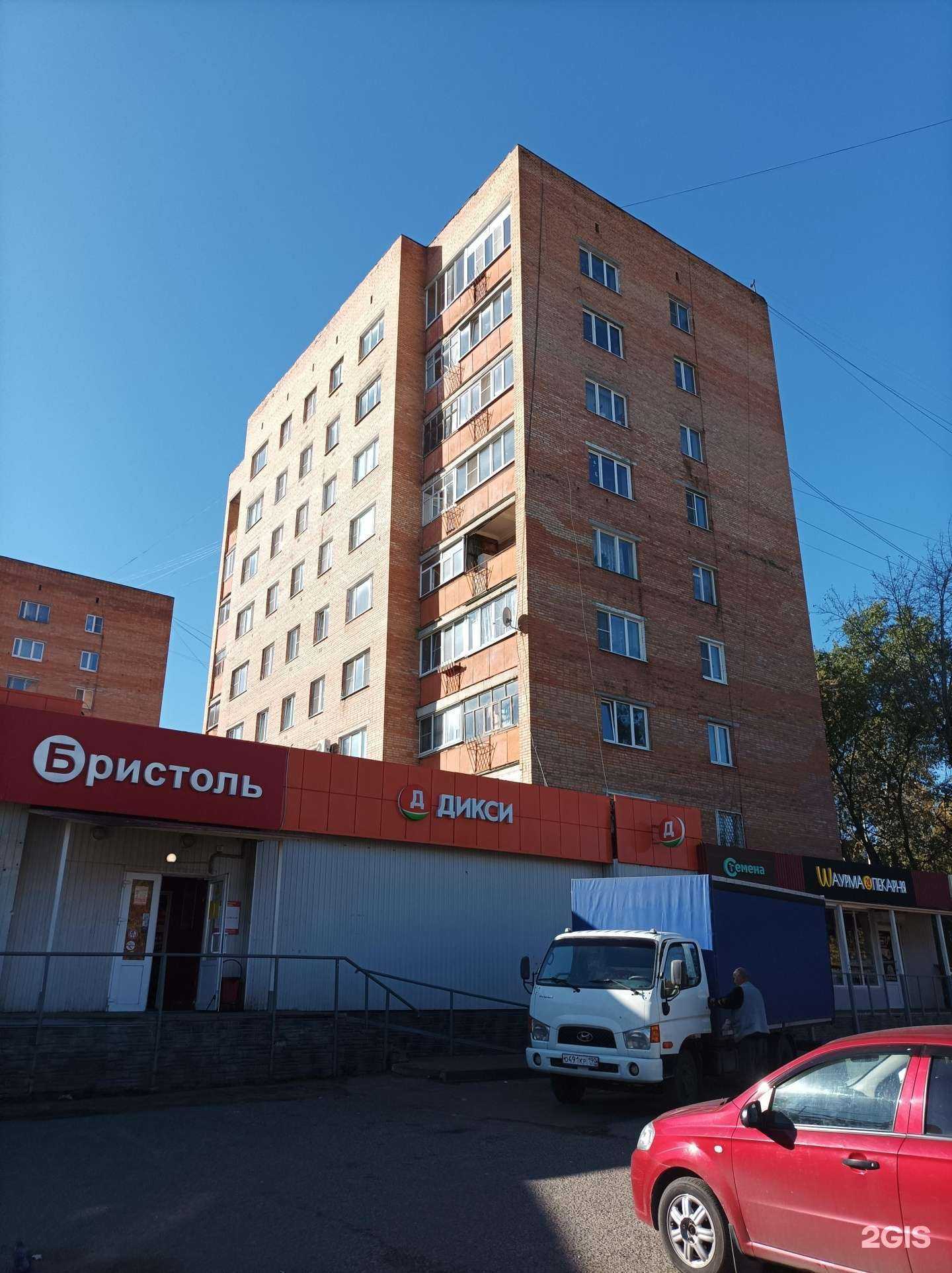 Отзывы на компанию Магазин межкомнатных дверей в Егорьевске c фото - фотография 2 из 2