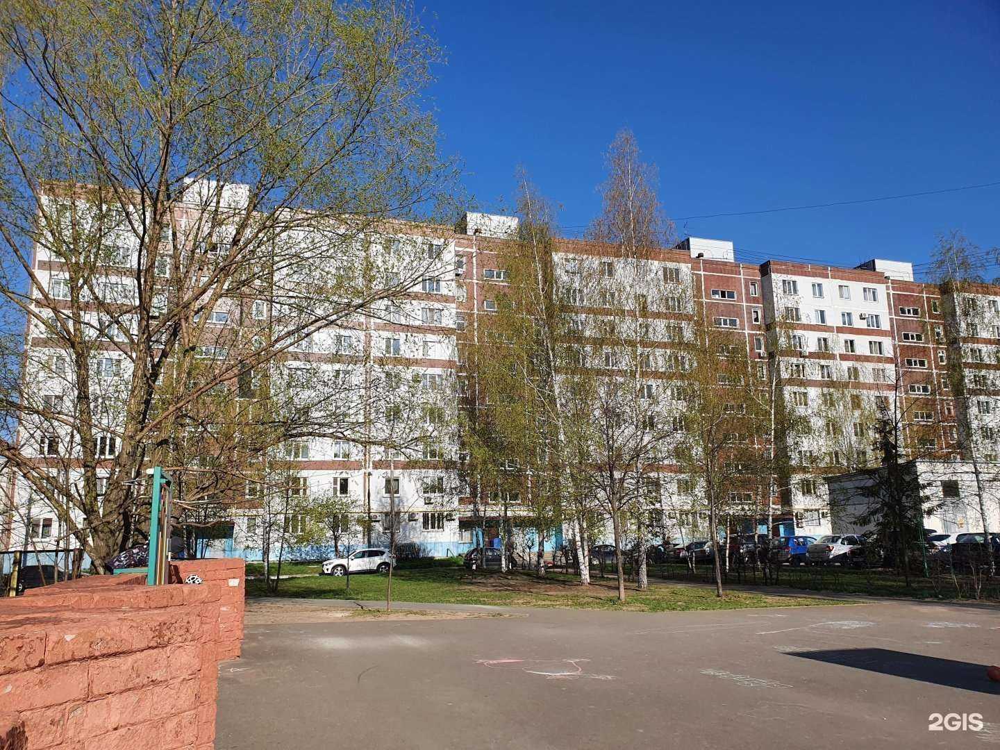 Отзывы на компанию Блесксервис в Казани c фото - фотография 2 из 2