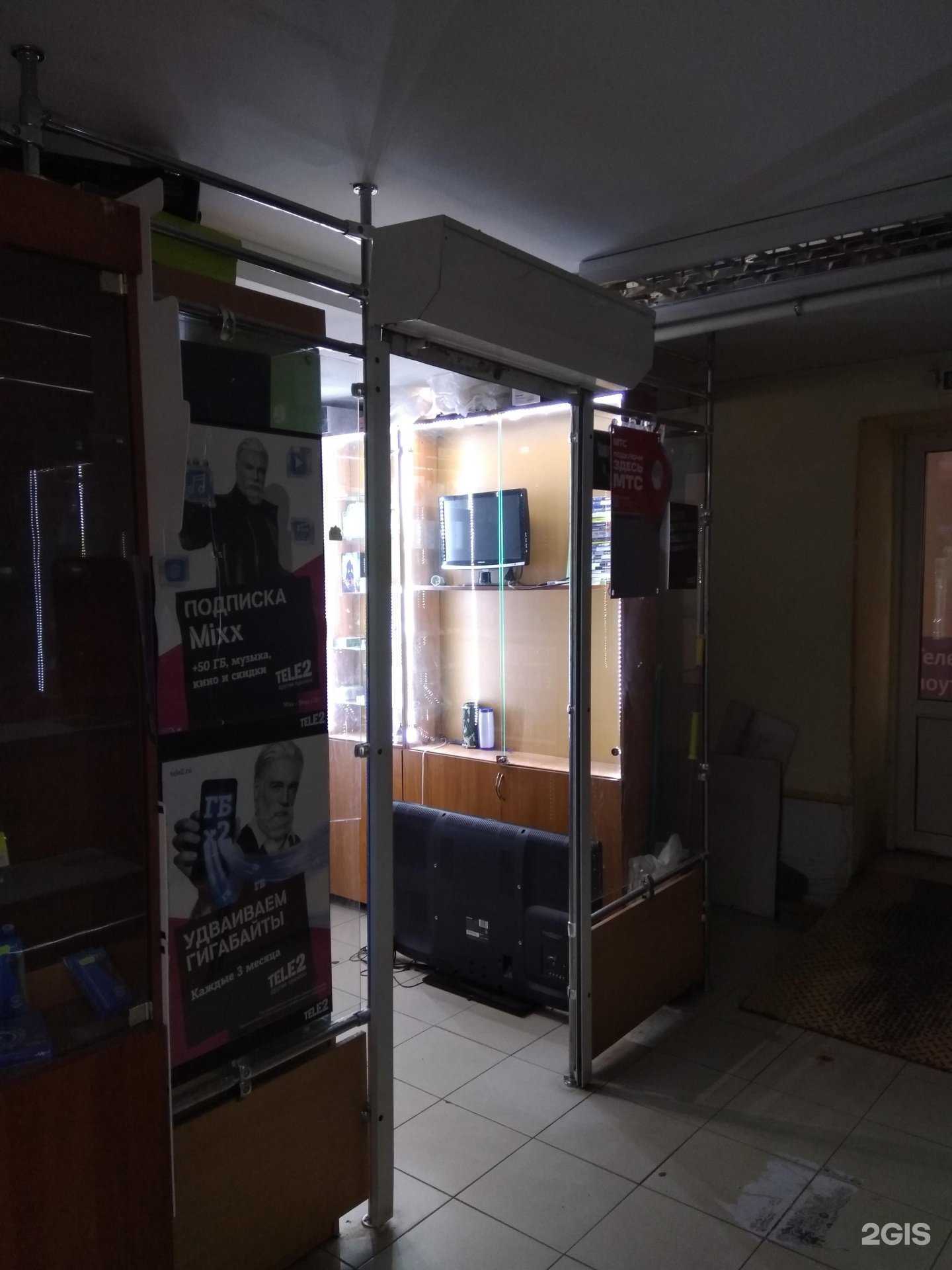 Отзывы на компанию Цифровой ломбард в г. Псков c фото