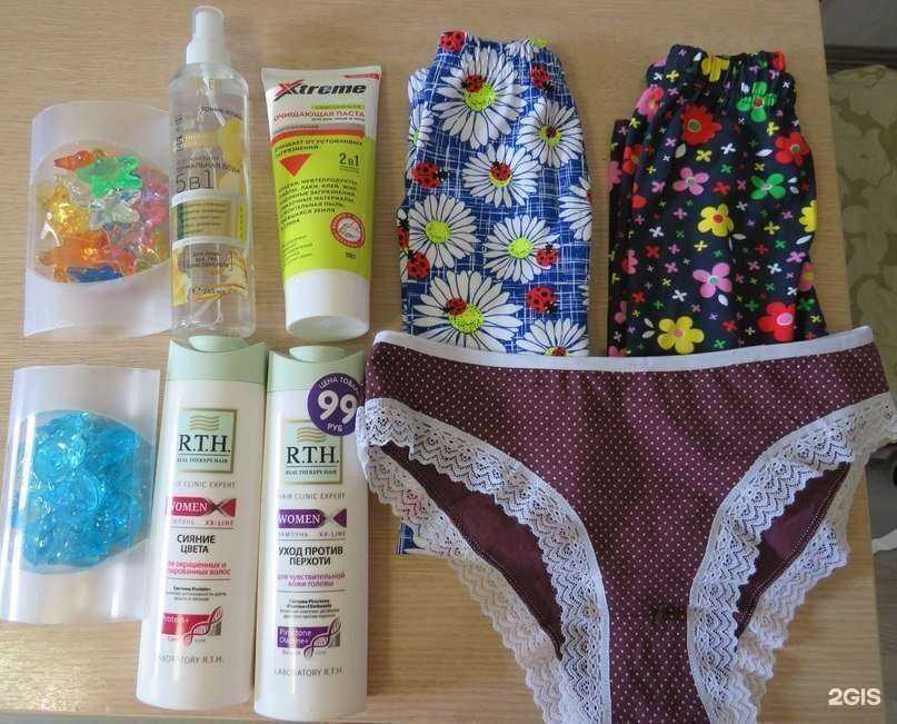 Отзывы на компанию Fix Price в Балашихе c фото