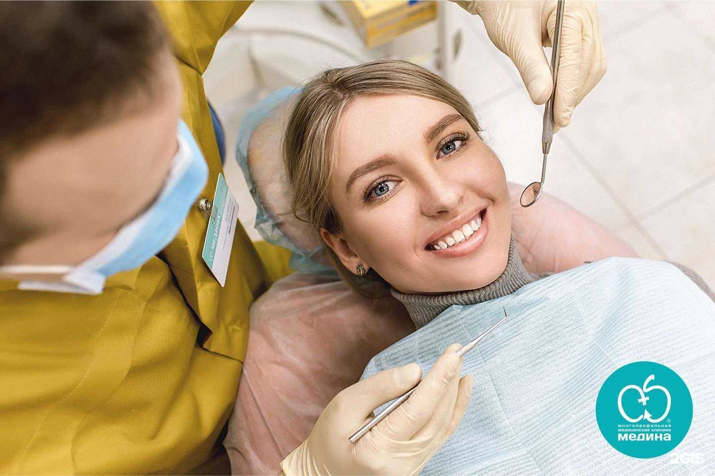 Отзывы на компанию Медина в г. Раменское c фото