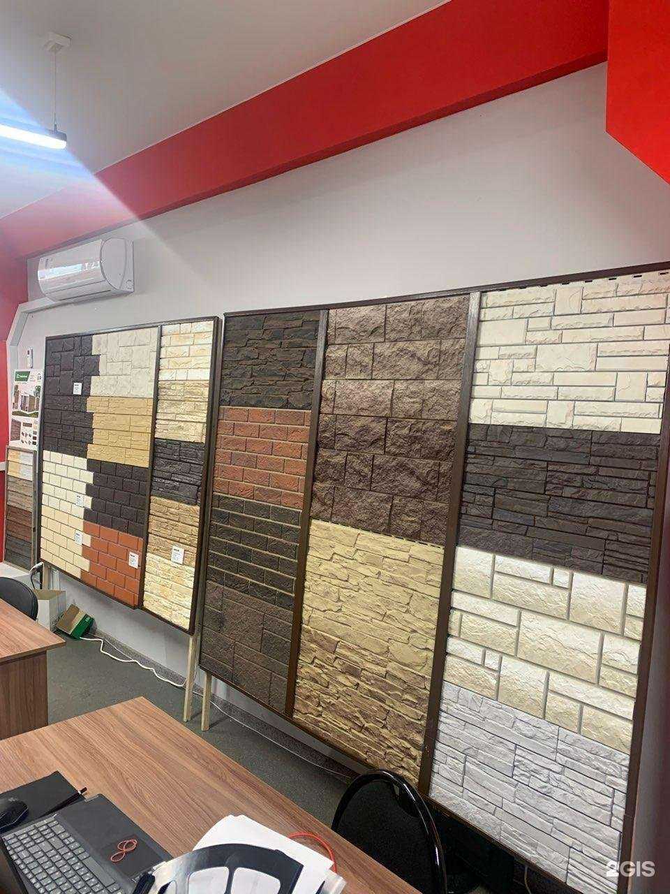 Отзывы на компанию Строймат в Красноярске c фото