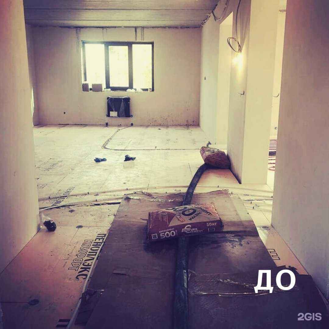 Отзывы на компанию Иваново.стяга.рф в г. Иваново c фото