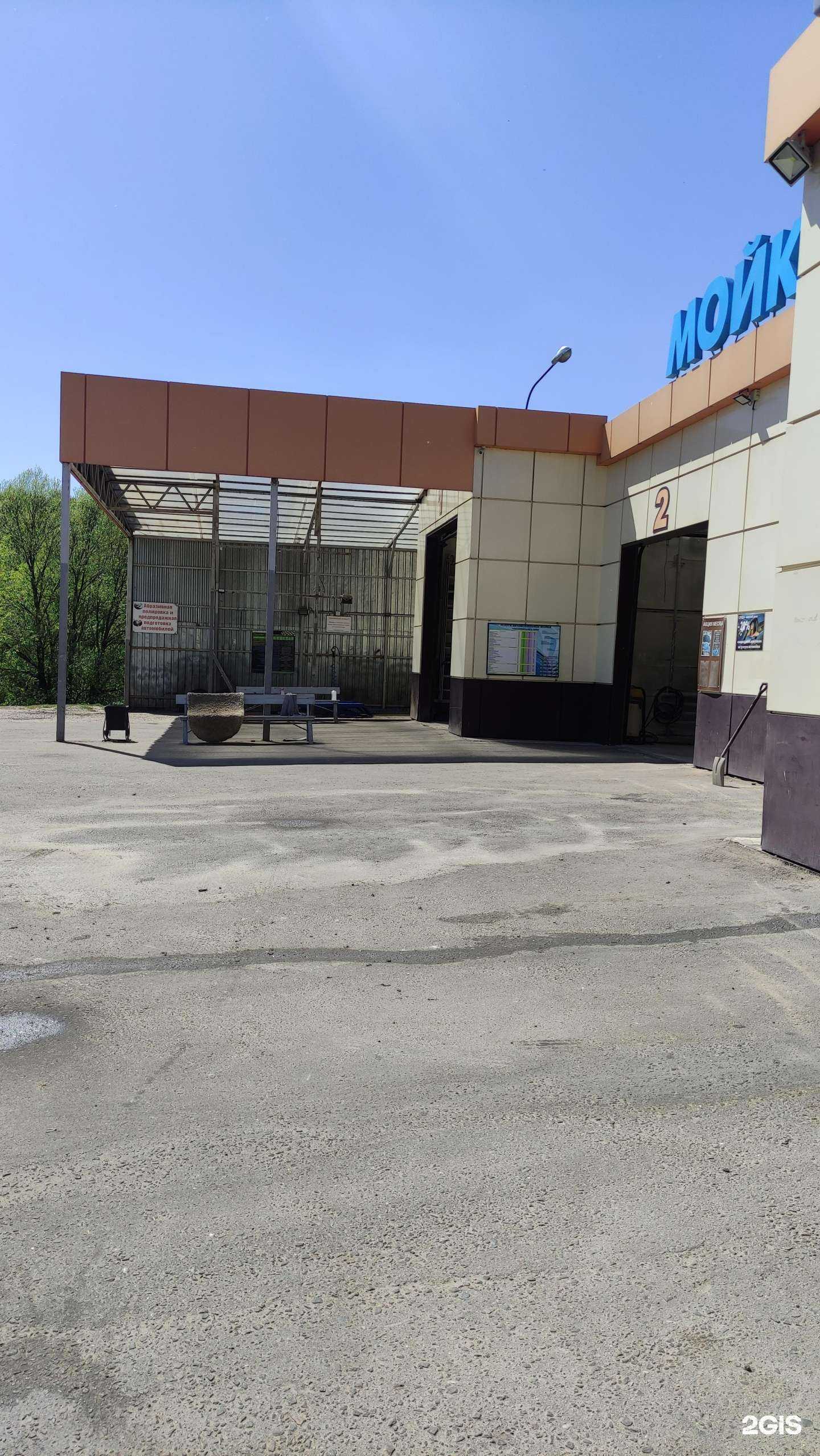 Отзывы на компанию Автомойка в г. Наро-Фоминск c фото