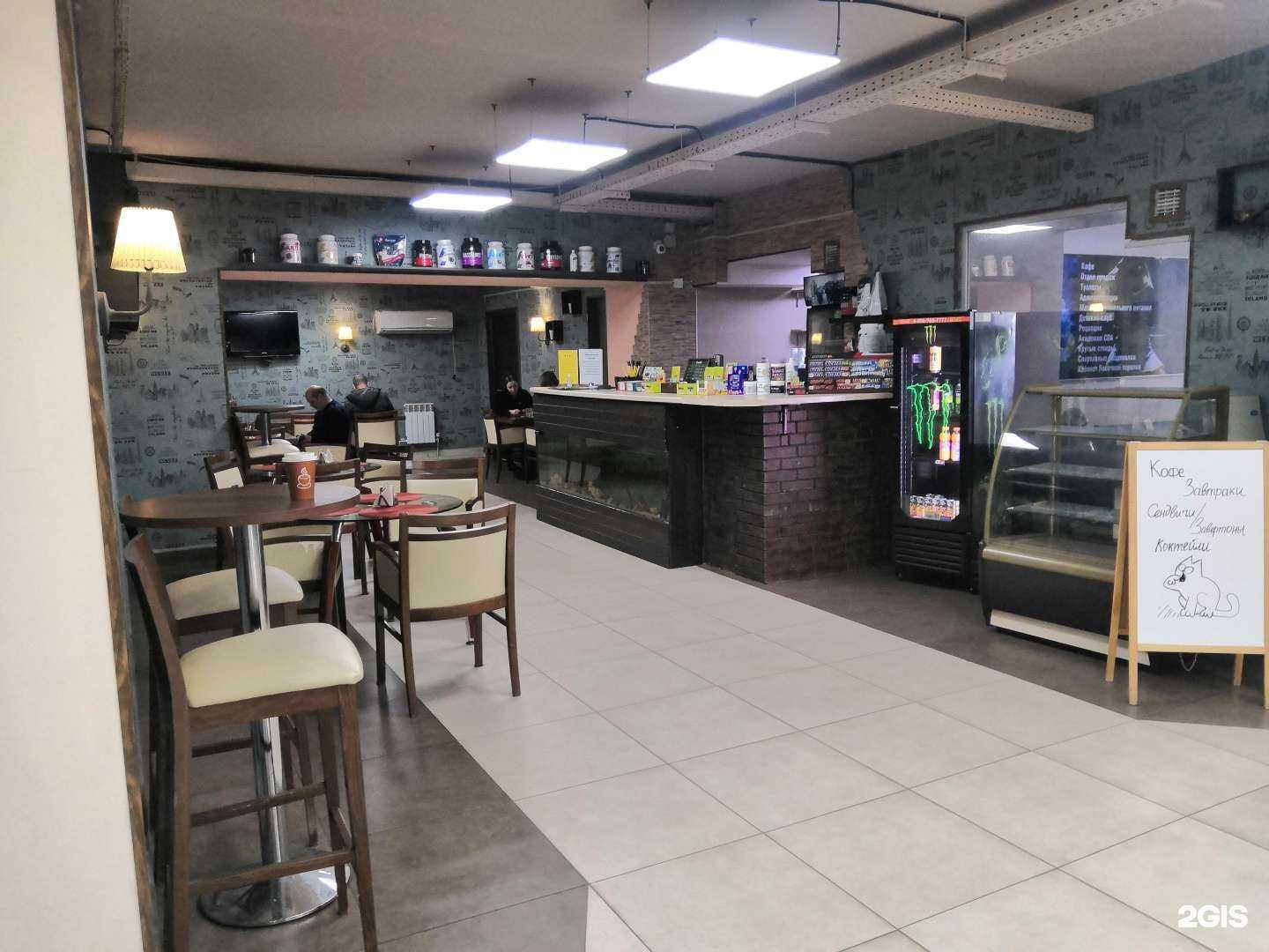 Отзывы на компанию Наше в Хабаровске c фото