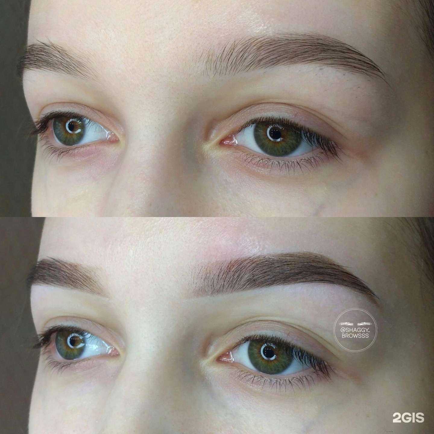 Отзывы на компанию Shaggy_browsss в Нижнем Новгороде c фото