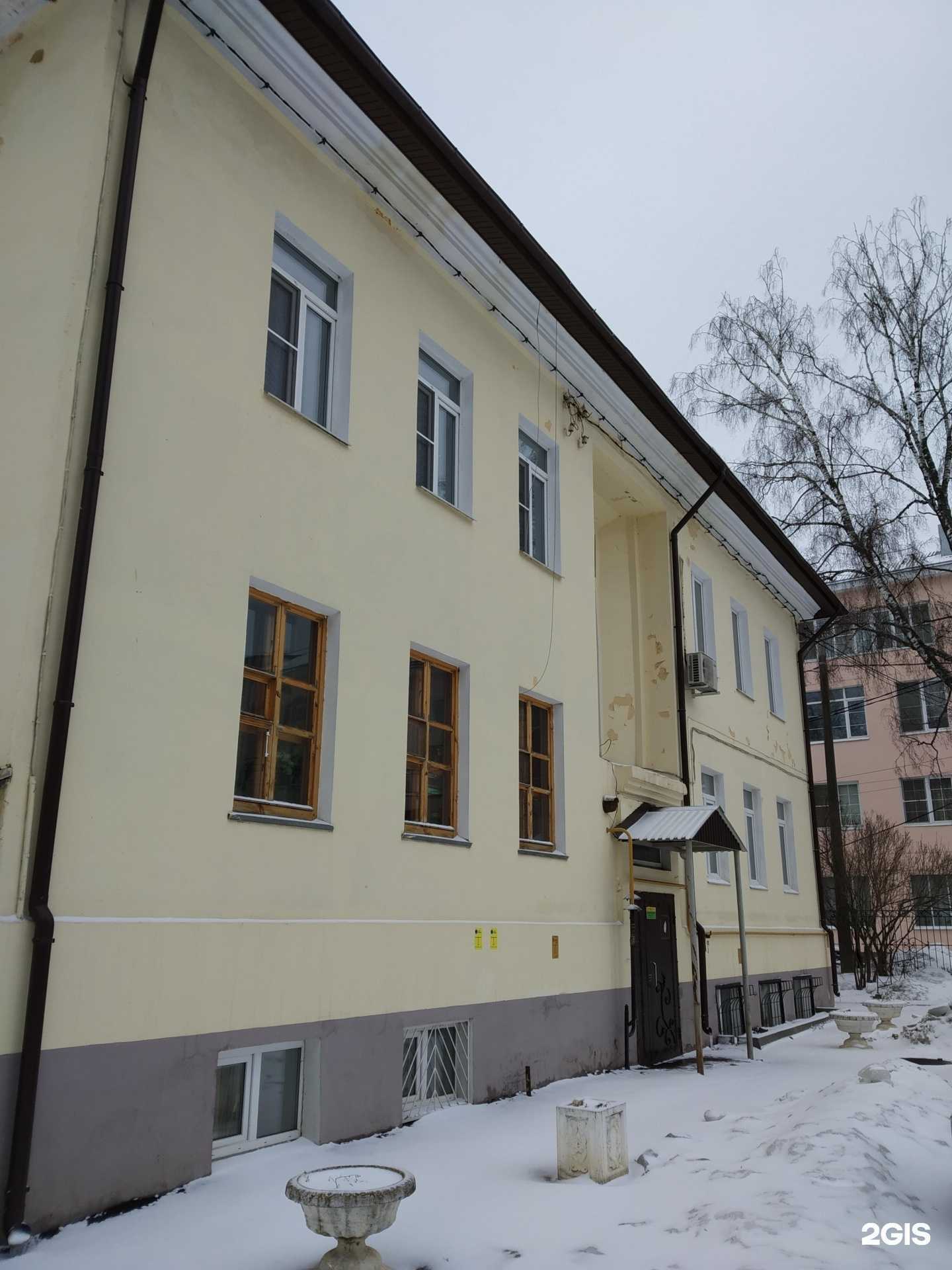 Отзывы на компанию СШОР Юность в Туле c фото - фотография 2 из 2