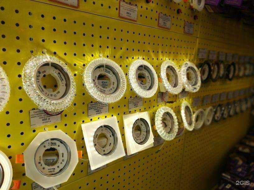 Отзывы на компанию Мир Электроники в г. Магнитогорск c фото