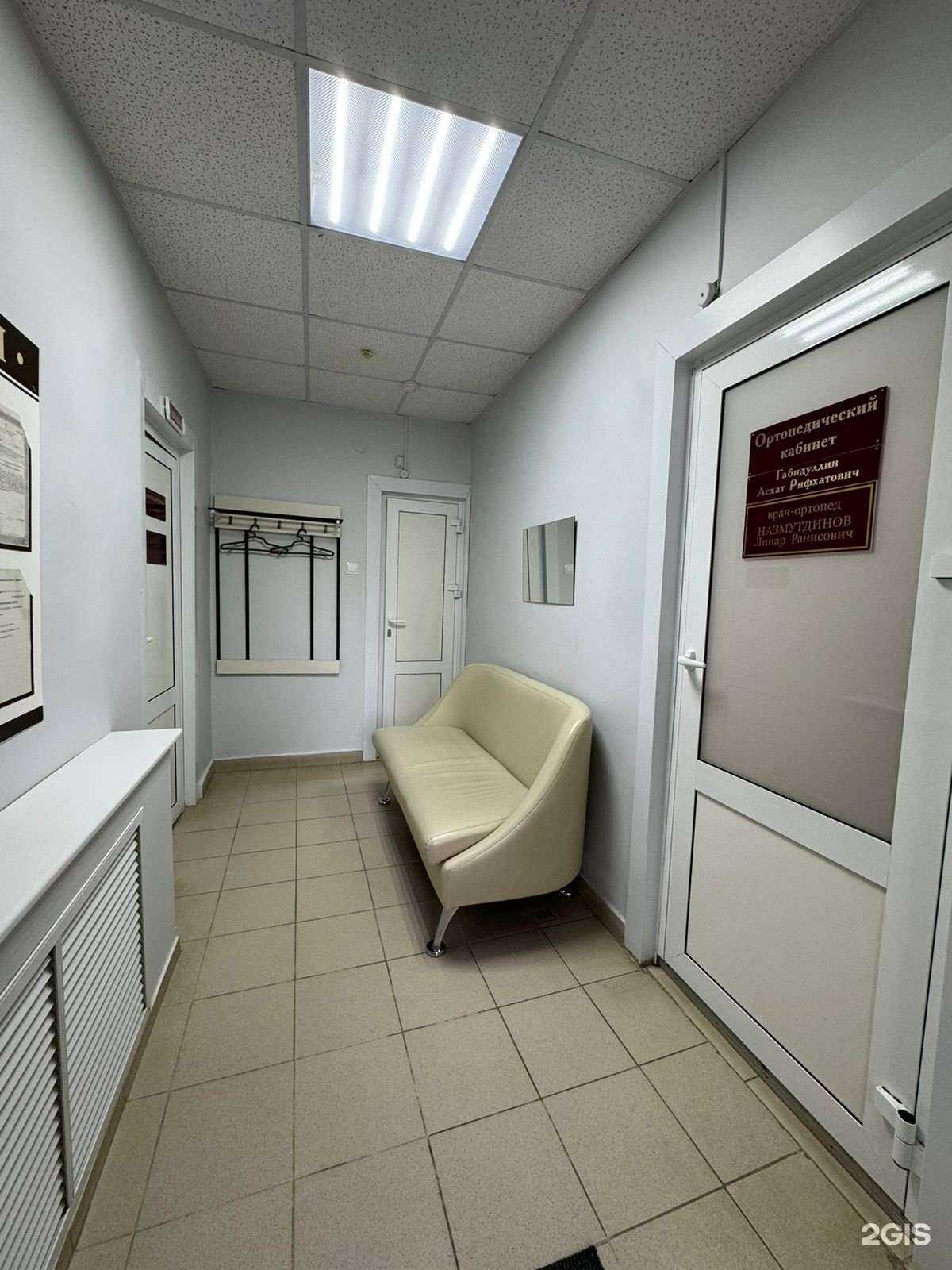 Отзывы на компанию Дентал в г. Зеленодольск c фото