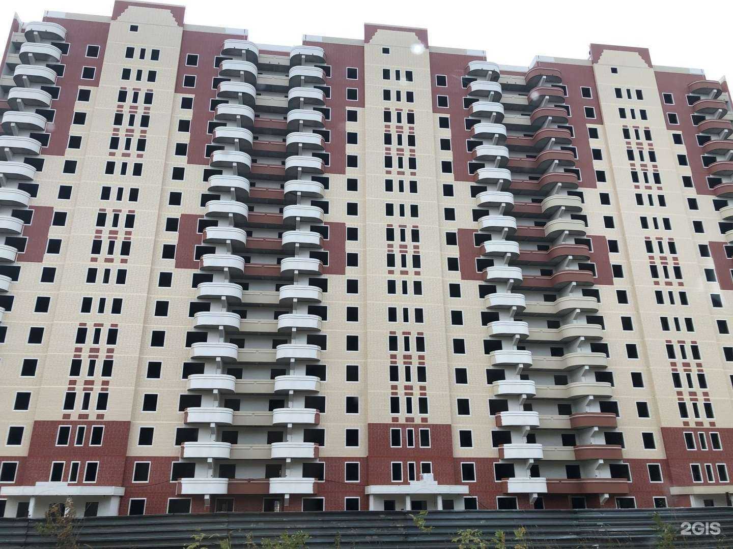 Отзывы на компанию HOME GYM в Курске c фото - фотография 2 из 2