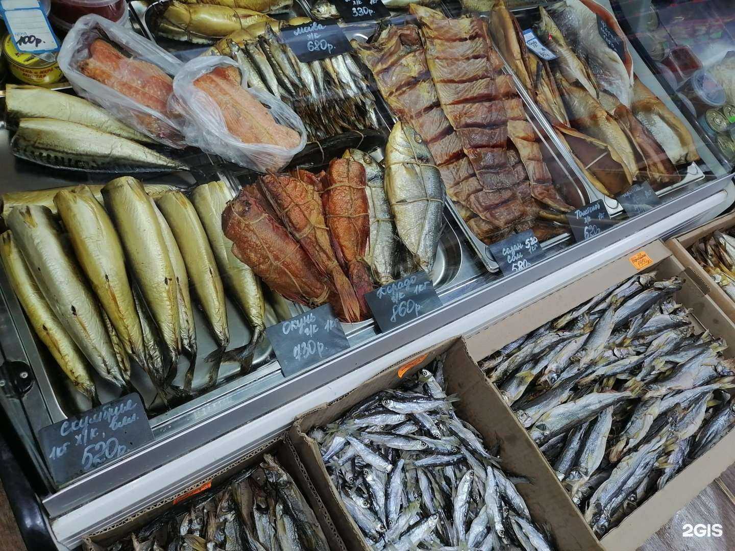 Отзывы на компанию Волжская рыба в Самаре c фото