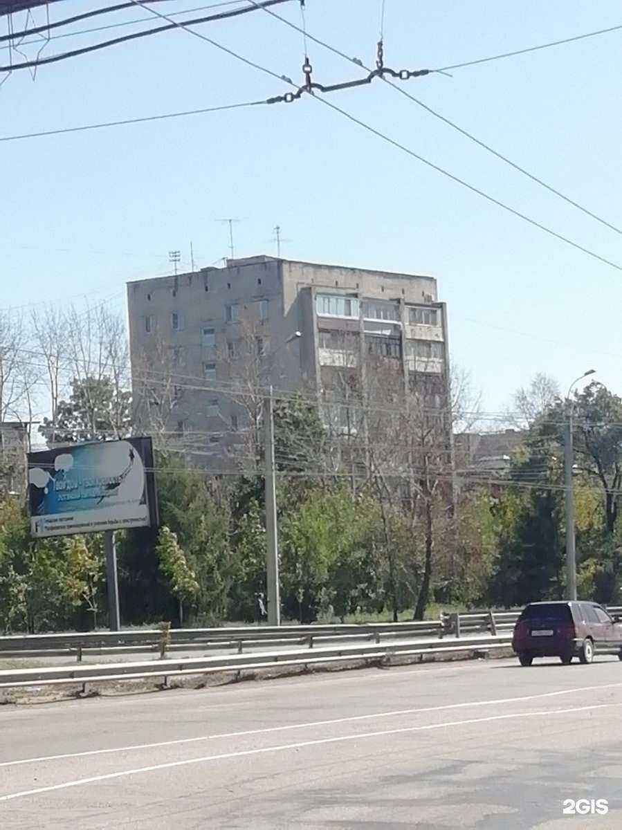 Отзывы на компанию Велосалон в Хабаровске c фото - фотография 2 из 2