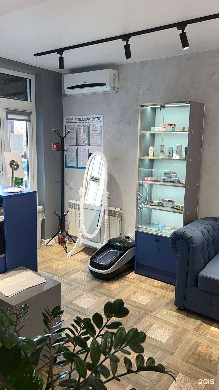 Отзывы на компанию Доверие в Краснодаре c фото