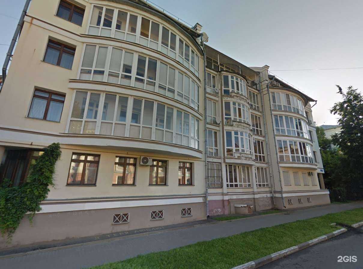 Отзывы на компанию Твой Город в Ярославле c фото - фотография 2 из 2