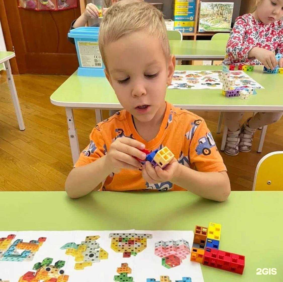 Отзывы на компанию Золотая рыбка в г. Краснодар c фото