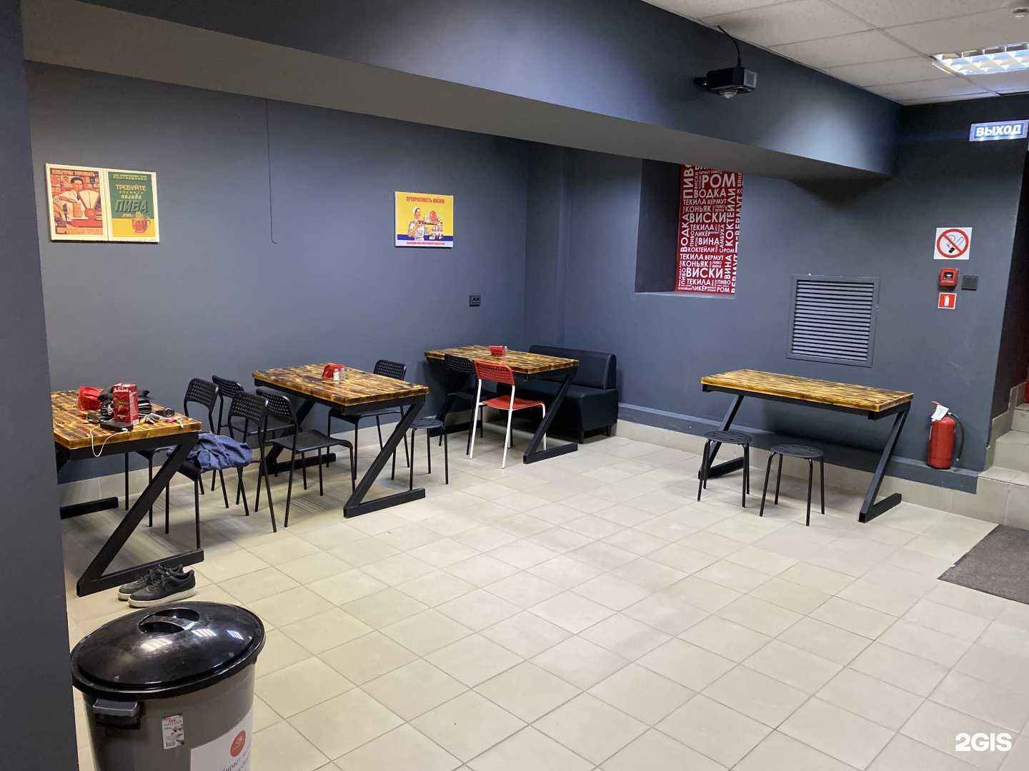 Отзывы на компанию 24 Градуса в Петрозаводске c фото