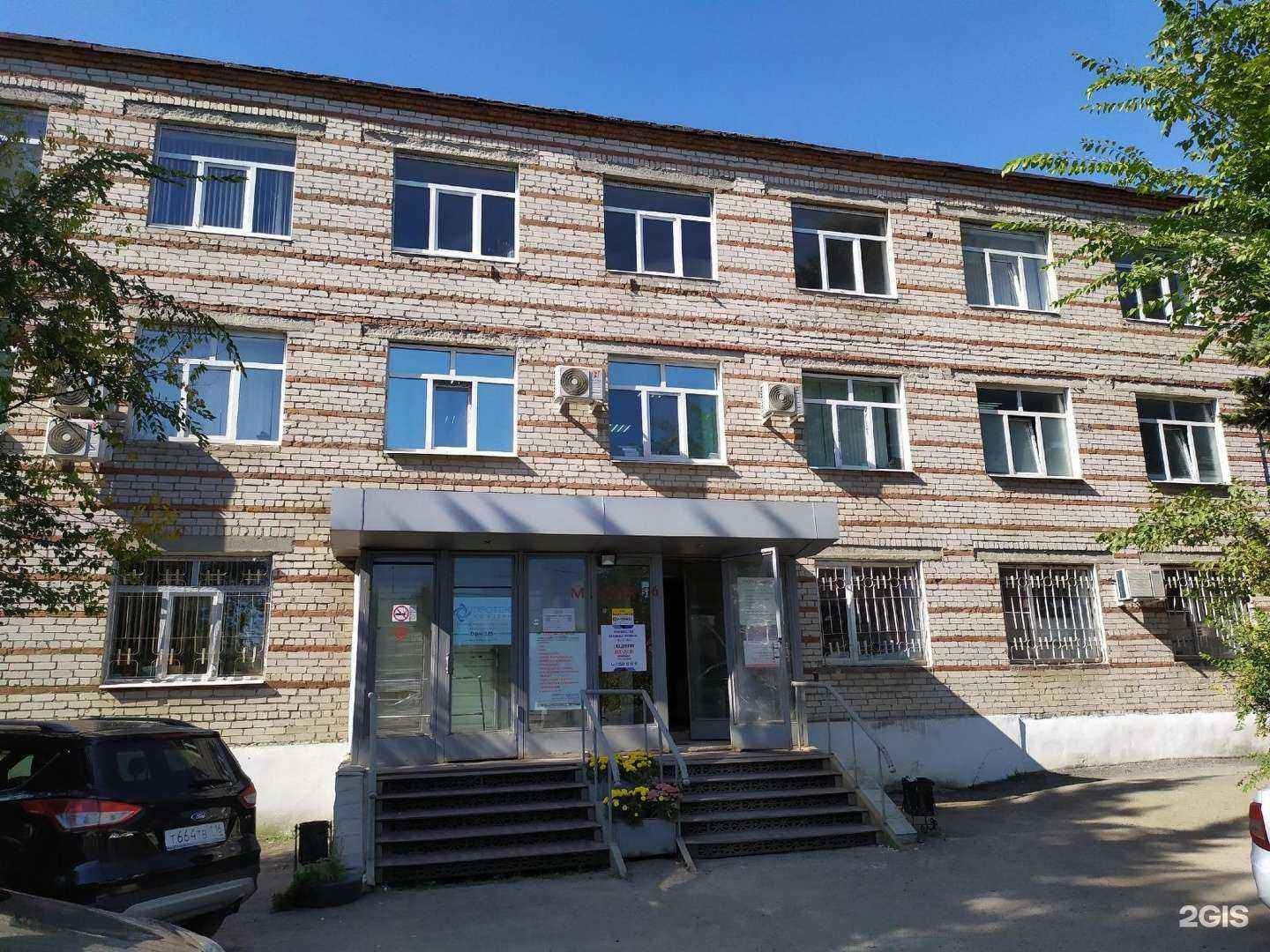 Отзывы на компанию Камень Поволжья в Казани c фото