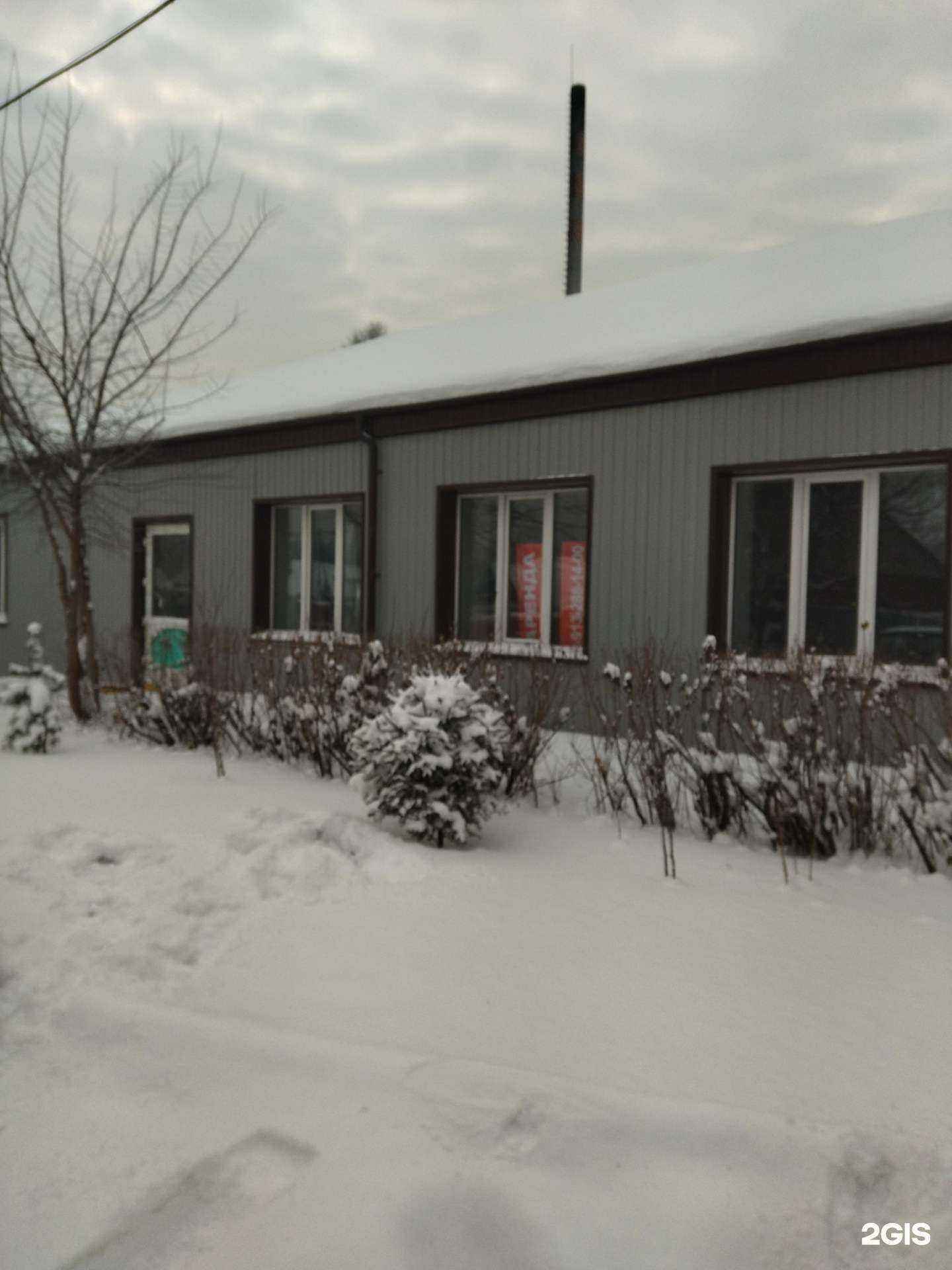 Отзывы на компанию CarМалина в Прокопьевске c фото - фотография 2 из 2