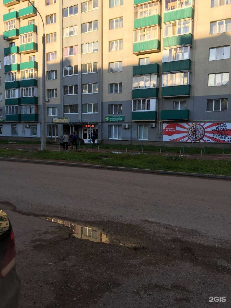 Отзывы на компанию Стоматологический центр доктора Мельникова в г. Благовещенск c фото