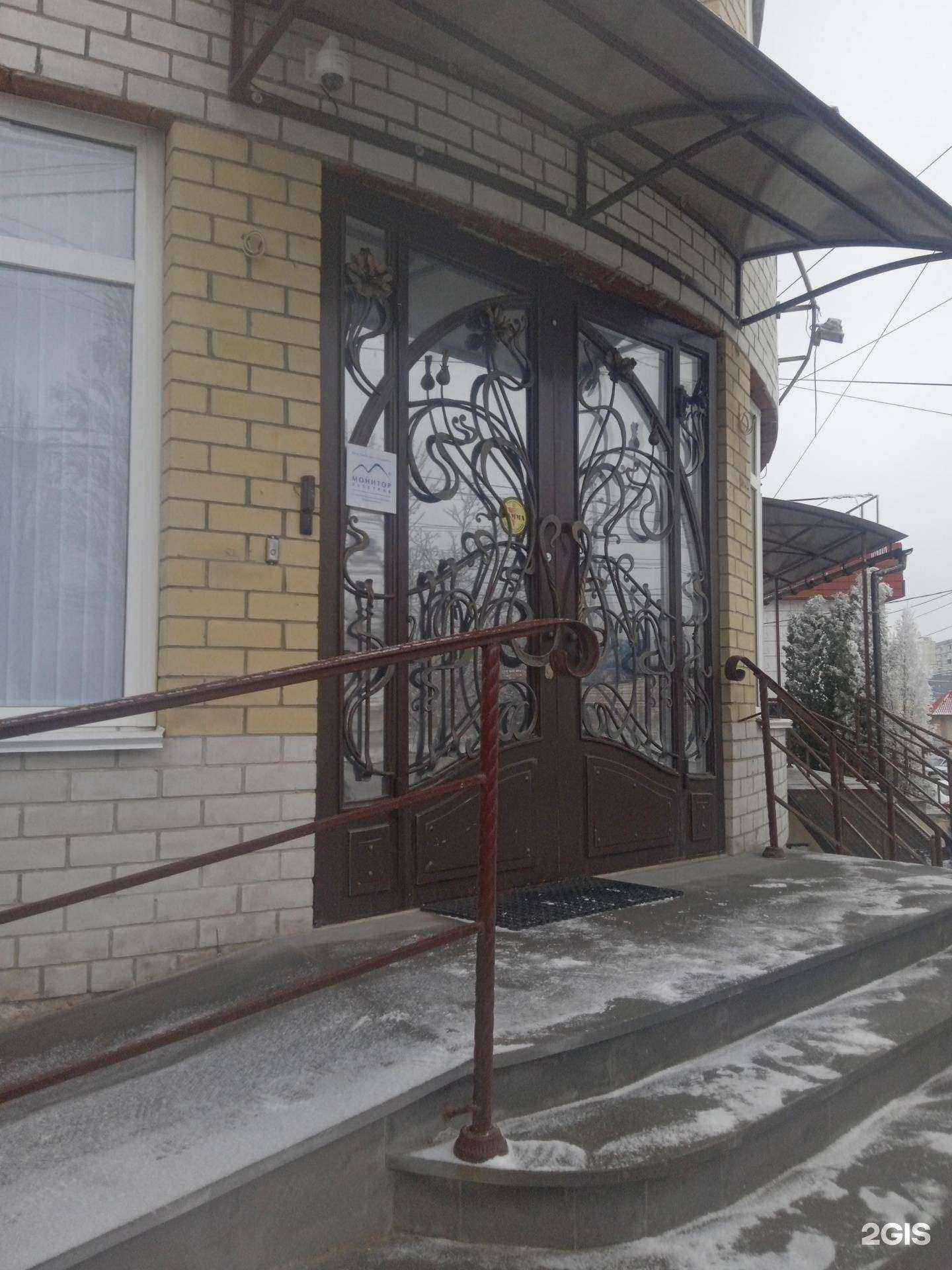 Отзывы на компанию Монитор электрик в Ставрополе c фото