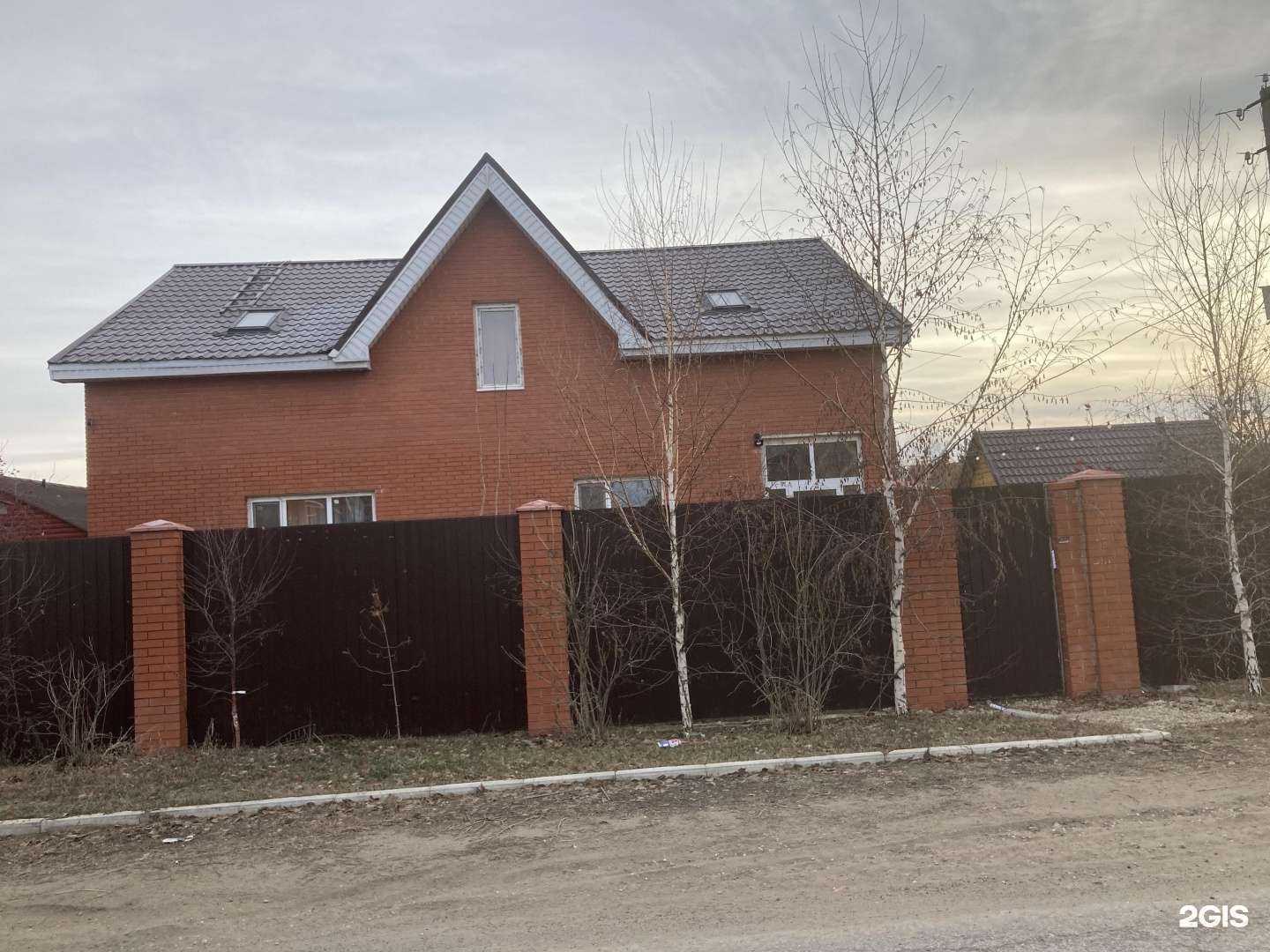 Отзывы на компанию Югория в Самаре c фото - фотография 2 из 2